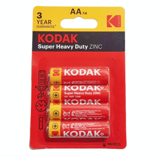 Жувальна гумка love is Лов із (100 шт) Жувальна гумка love is Лов із (100 шт)